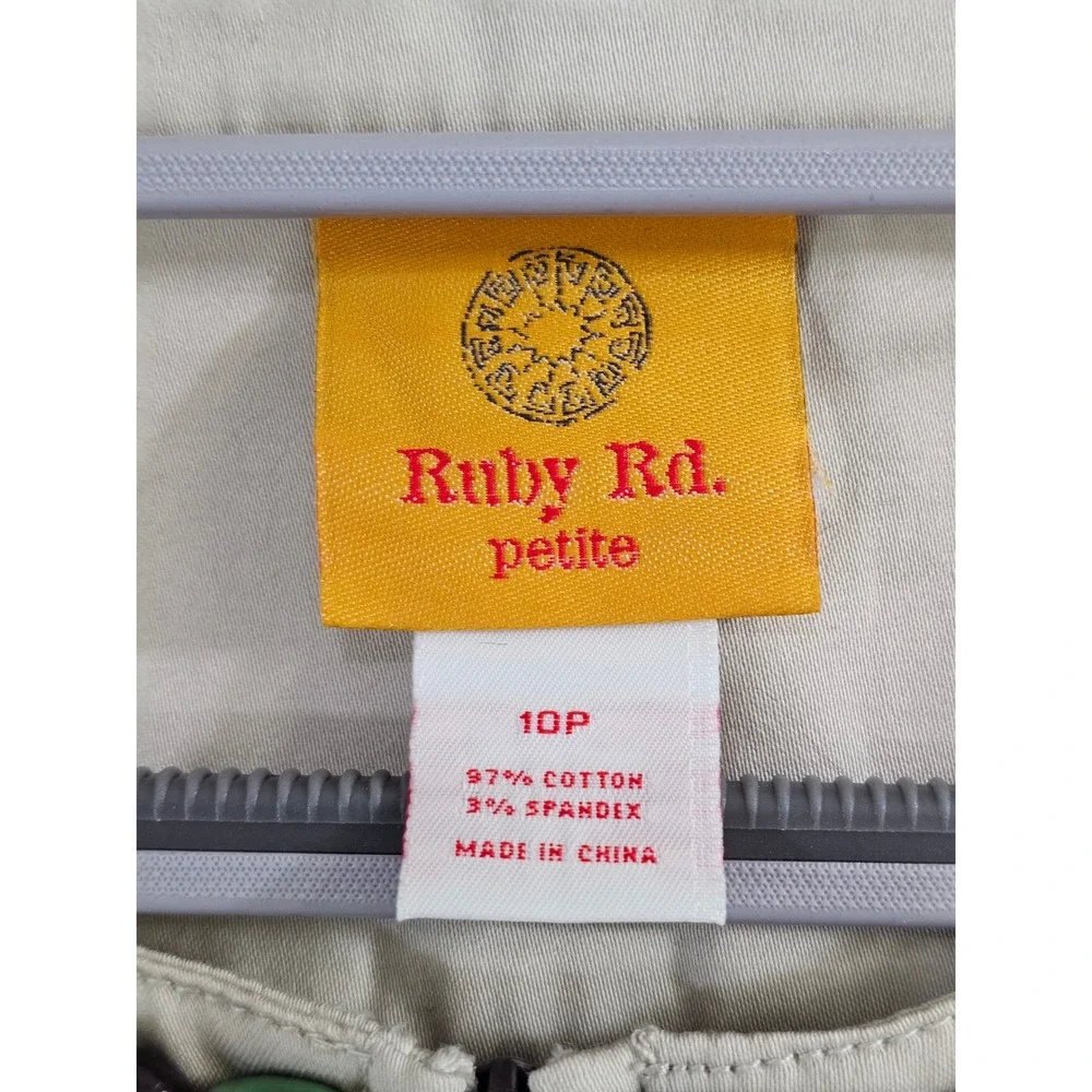 Ruby Rd Jacket Womens 10P Cement Solid Beaded Neck Full Zip Cotton‎ Blend 27330